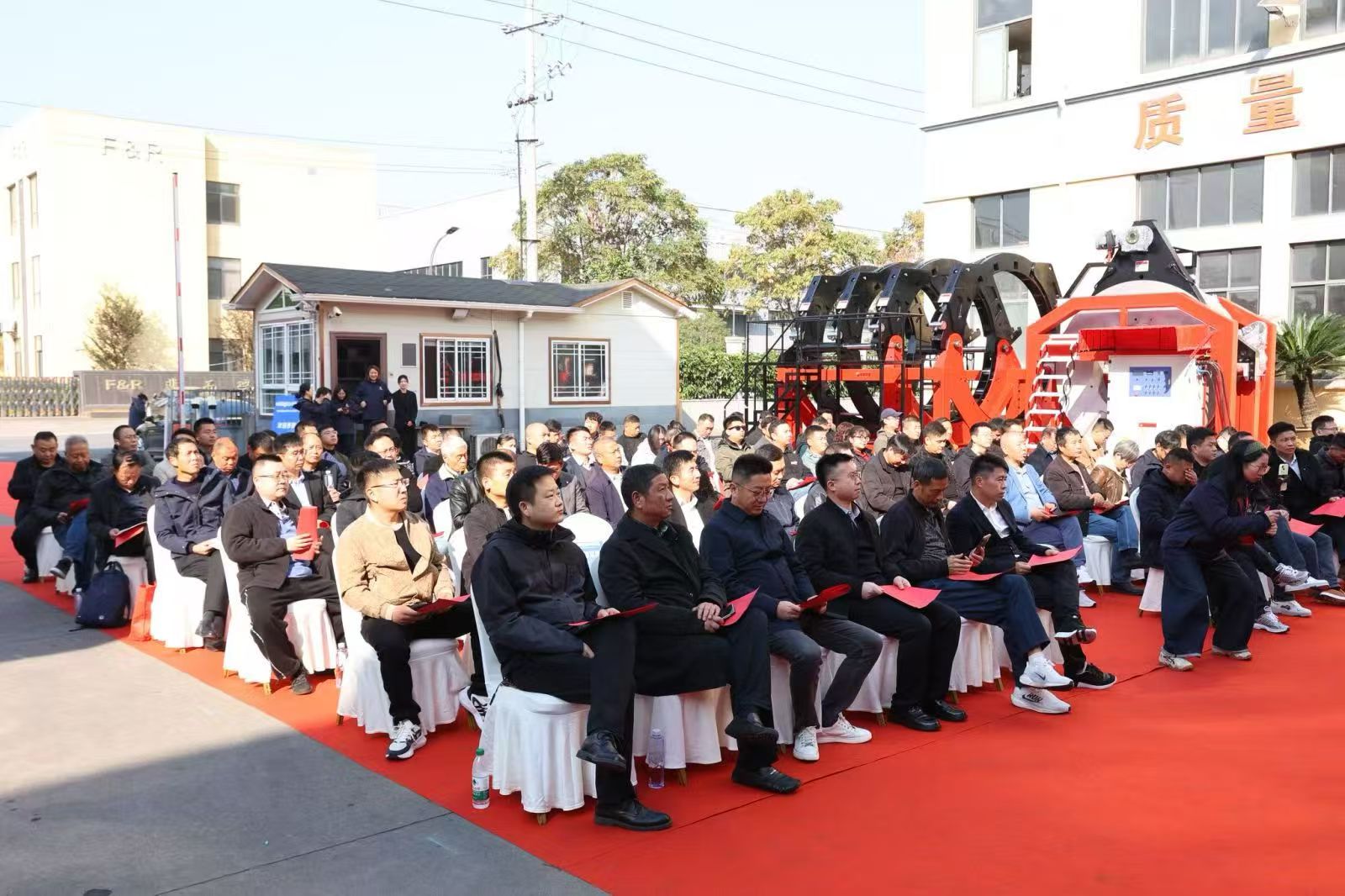 news-1600-1066