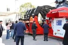 news-225-150